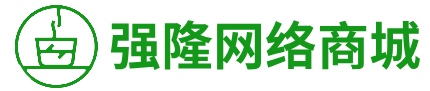 信阳市强隆网络科技有限公司